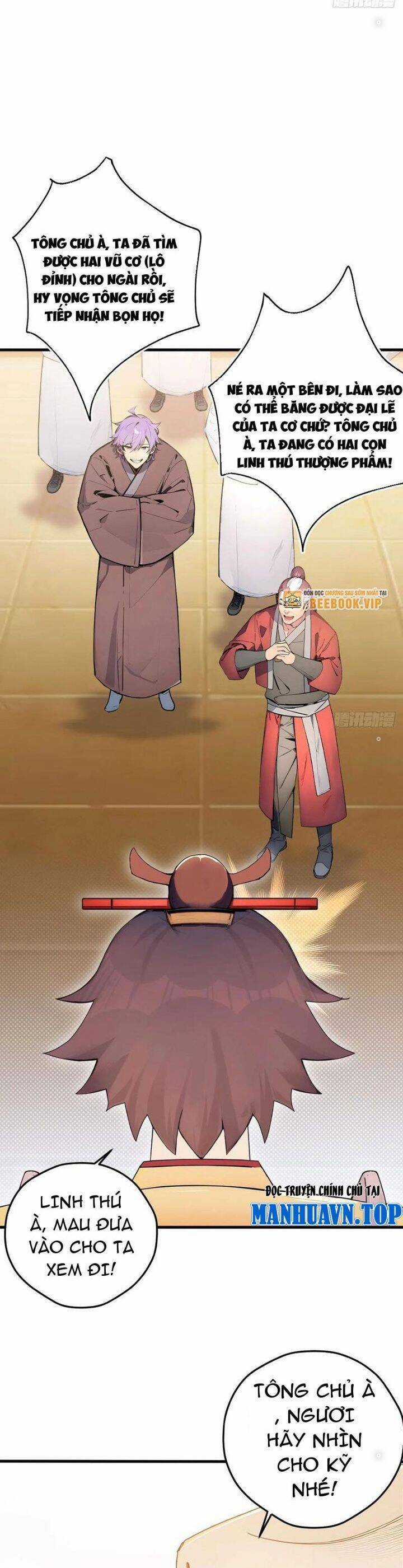 Ngươi Làm Bộ Tu Luyện Đi! Chương 24 trang 22