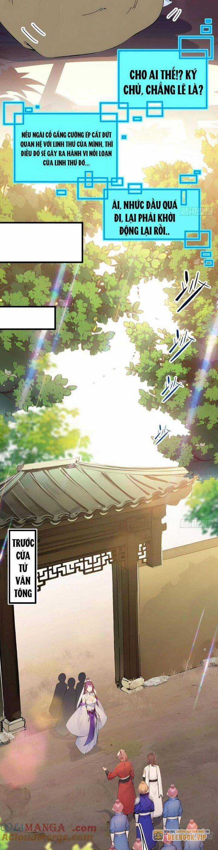 Ngươi Làm Bộ Tu Luyện Đi! Chương 24 trang 3