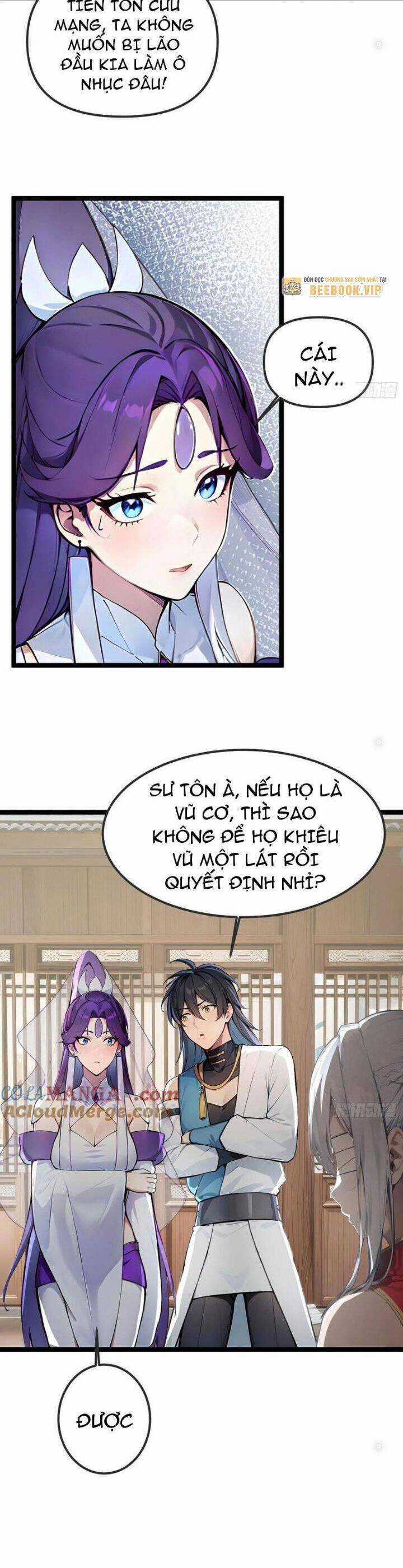 Ngươi Làm Bộ Tu Luyện Đi! Chương 25 trang 15