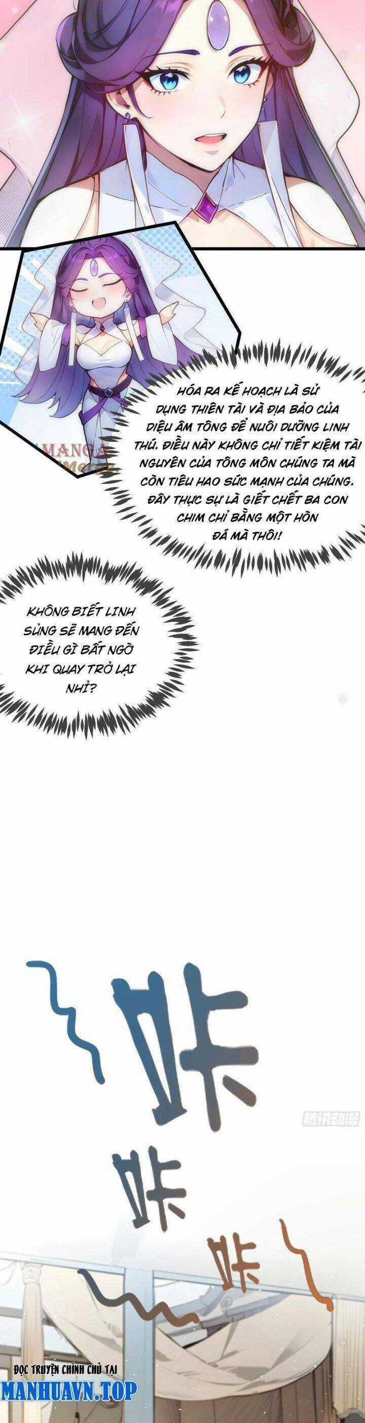 Ngươi Làm Bộ Tu Luyện Đi! Chương 25 trang 2