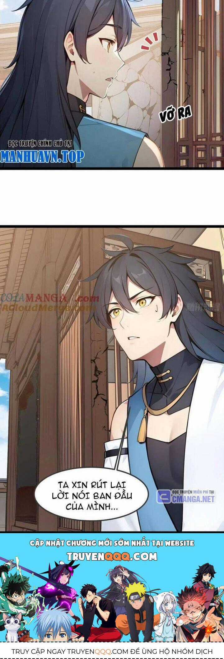 Ngươi Làm Bộ Tu Luyện Đi! Chương 25 trang 21