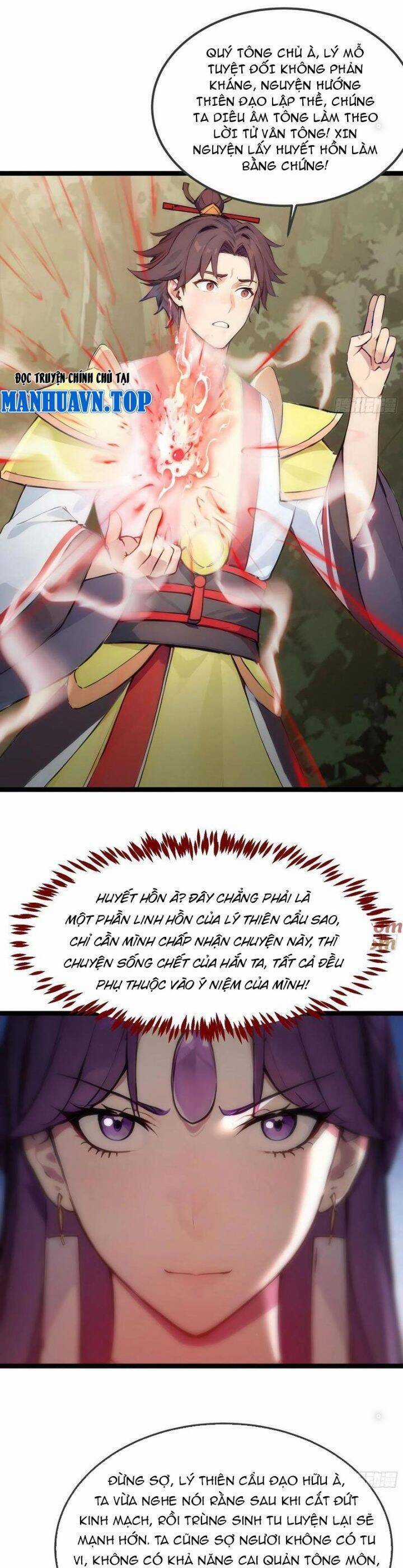 Ngươi Làm Bộ Tu Luyện Đi! Chương 26 trang 13