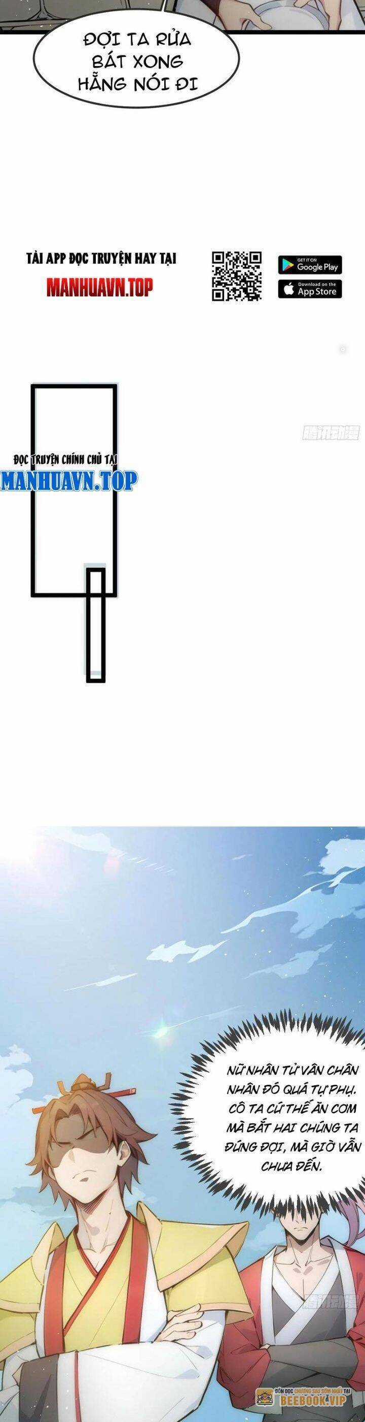 Ngươi Làm Bộ Tu Luyện Đi! Chương 26 trang 3