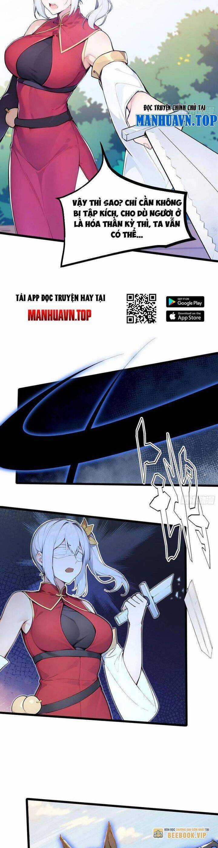 Ngươi Làm Bộ Tu Luyện Đi! Chương 27 trang 11