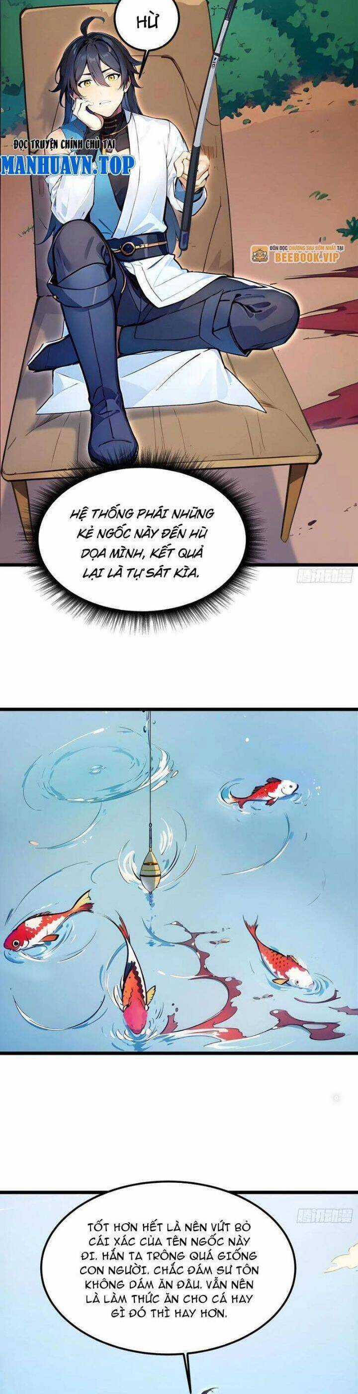 Ngươi Làm Bộ Tu Luyện Đi! Chương 27 trang 19