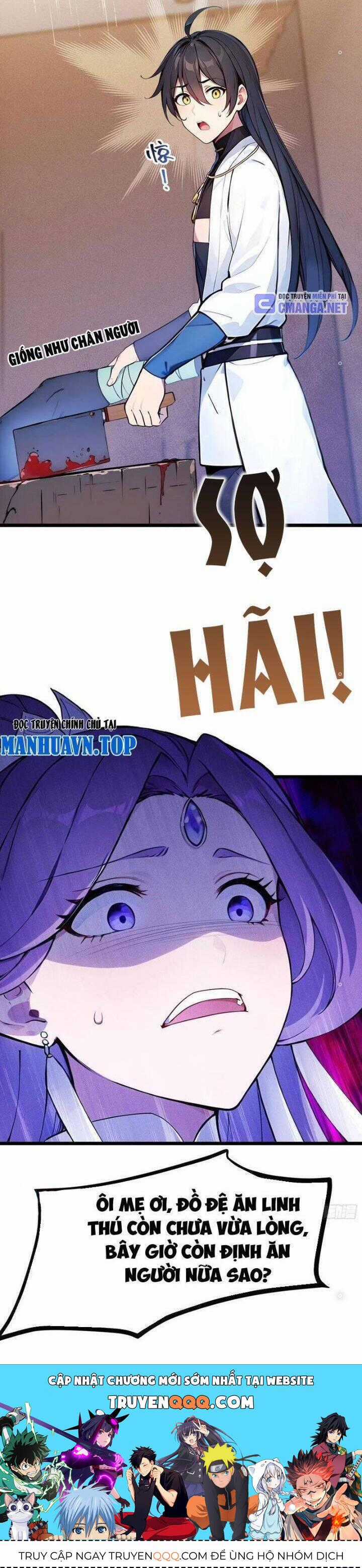 Ngươi Làm Bộ Tu Luyện Đi! Chương 27 trang 25