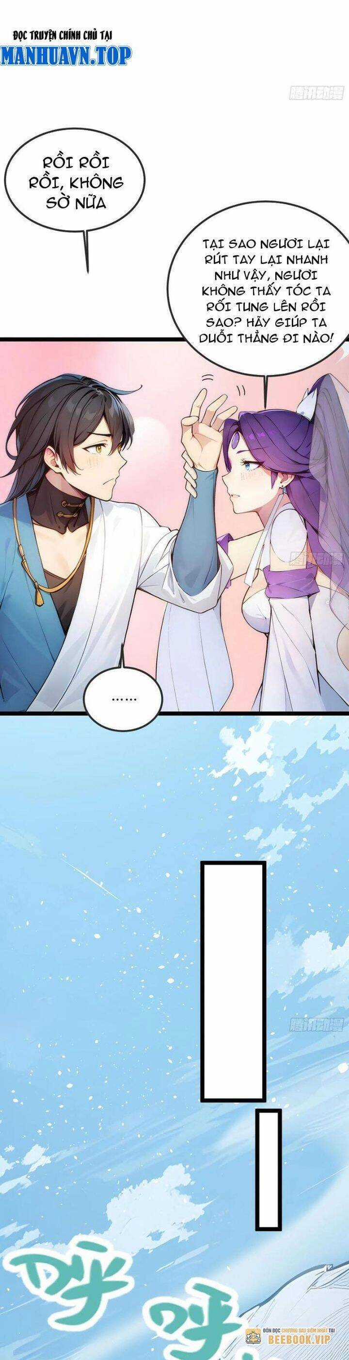 Ngươi Làm Bộ Tu Luyện Đi! Chương 28 trang 11