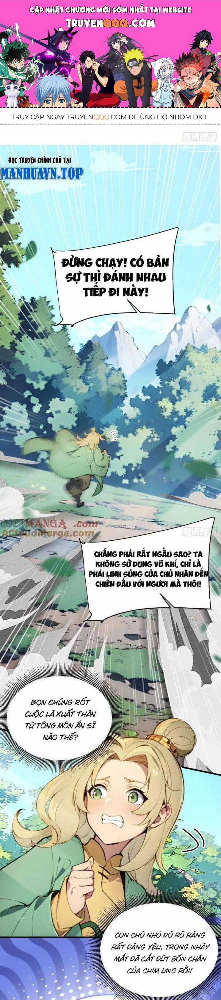 Ngươi Làm Bộ Tu Luyện Đi! Chương 29 trang 0