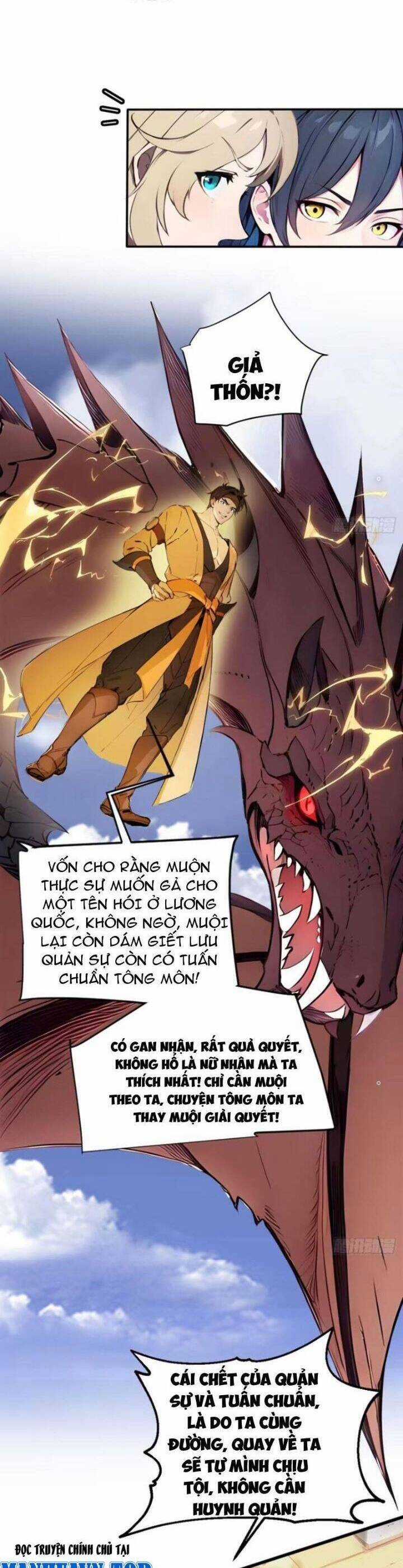 Ngươi Làm Bộ Tu Luyện Đi! Chương 30 trang 13