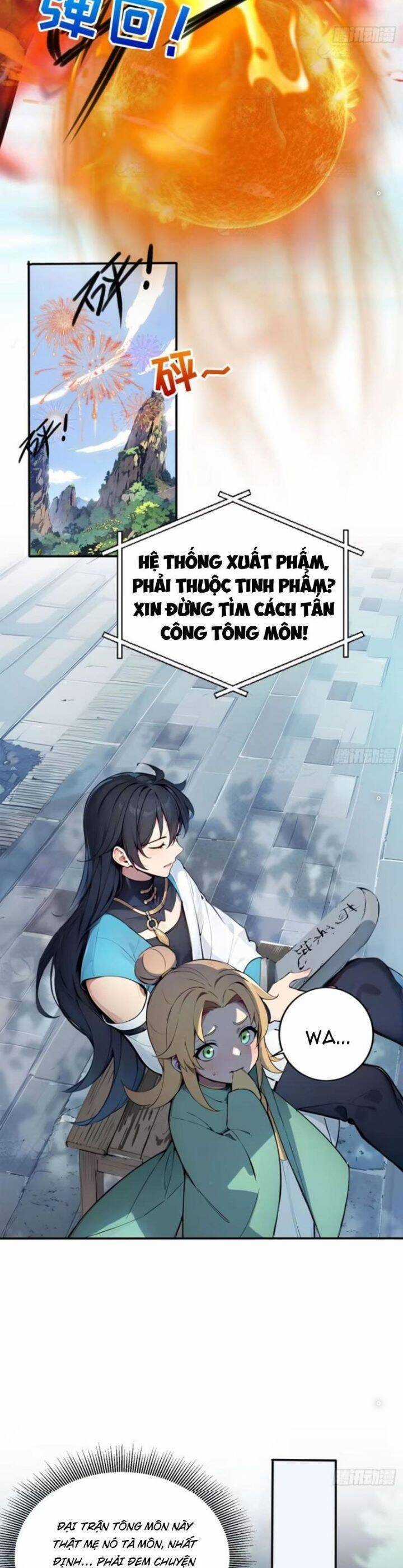 Ngươi Làm Bộ Tu Luyện Đi! Chương 30 trang 17