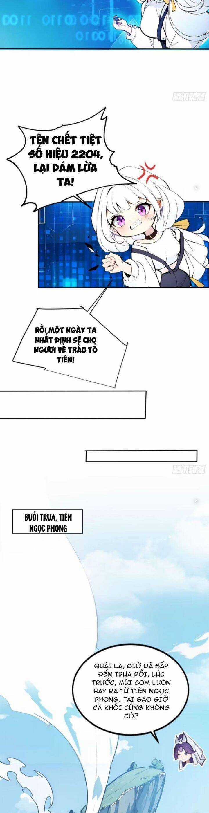 Ngươi Làm Bộ Tu Luyện Đi! Chương 30 trang 4