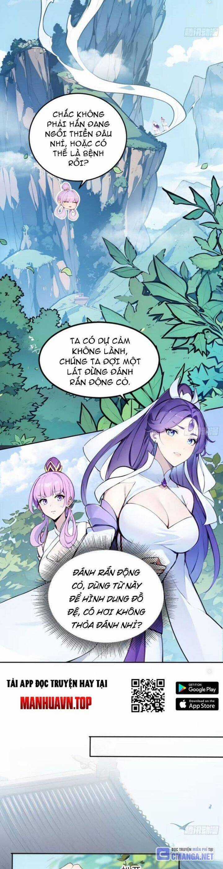 Ngươi Làm Bộ Tu Luyện Đi! Chương 30 trang 5