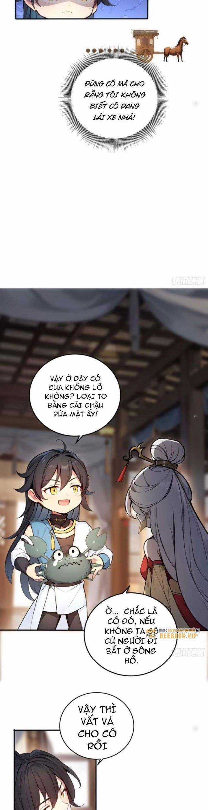 Ngươi Làm Bộ Tu Luyện Đi! Chương 32 trang 12