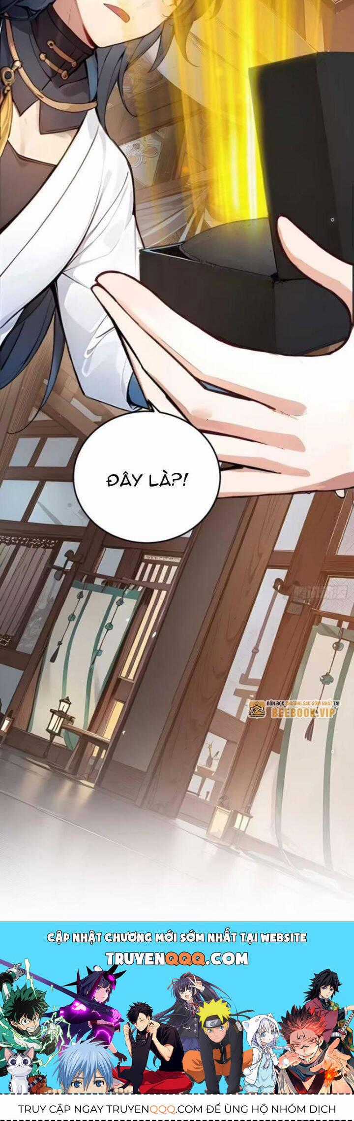 Ngươi Làm Bộ Tu Luyện Đi! Chương 32 trang 15