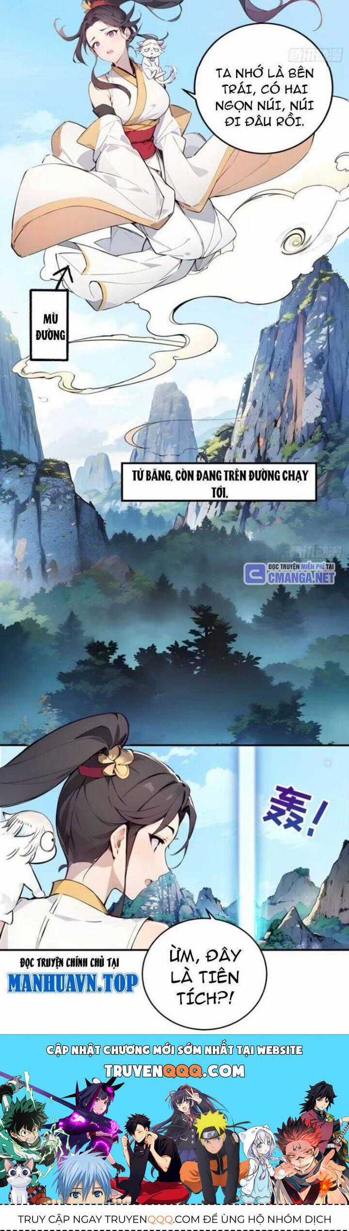 Ngươi Làm Bộ Tu Luyện Đi! Chương 33 trang 17