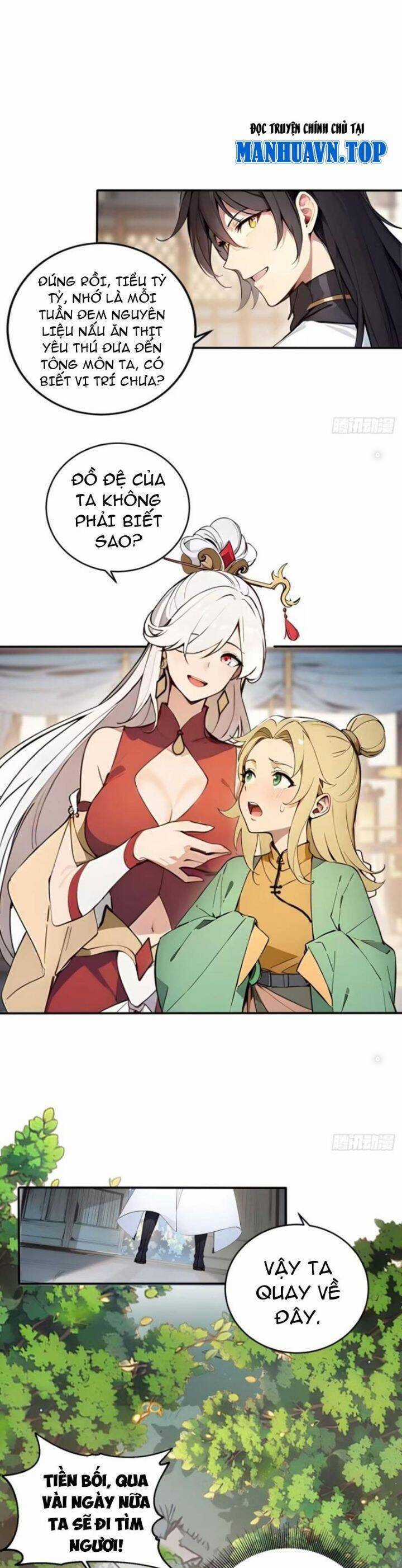 Ngươi Làm Bộ Tu Luyện Đi! Chương 33 trang 2