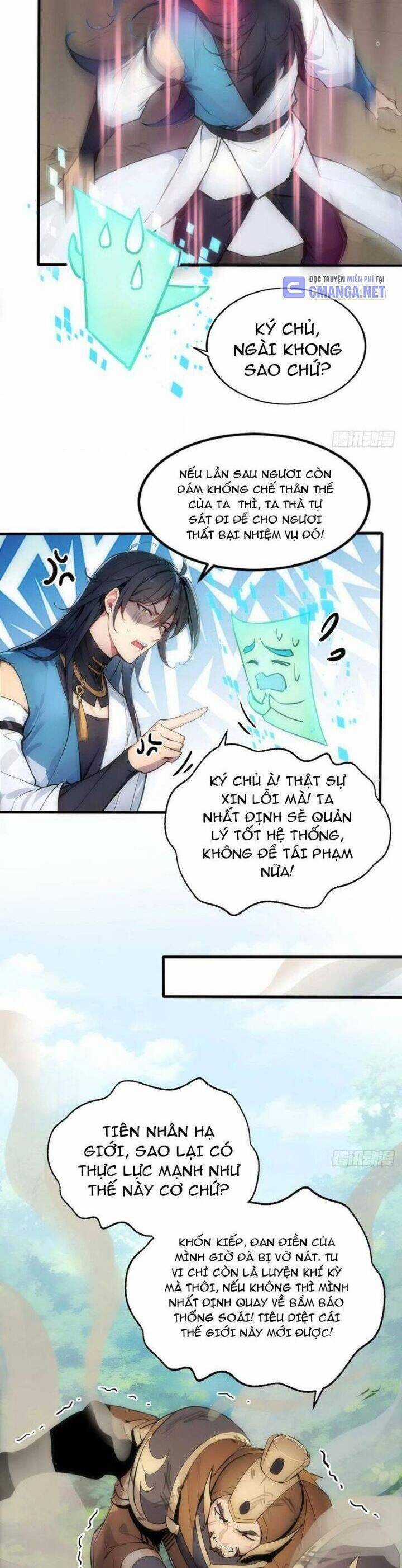 Ngươi Làm Bộ Tu Luyện Đi! Chương 34 trang 13