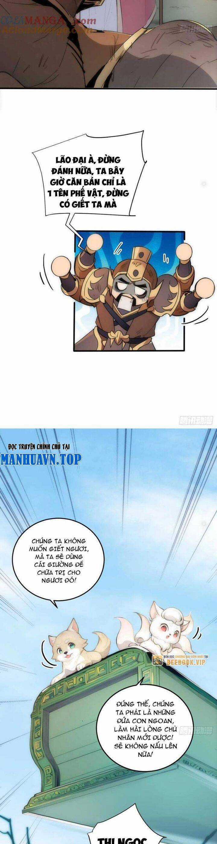 Ngươi Làm Bộ Tu Luyện Đi! Chương 34 trang 16