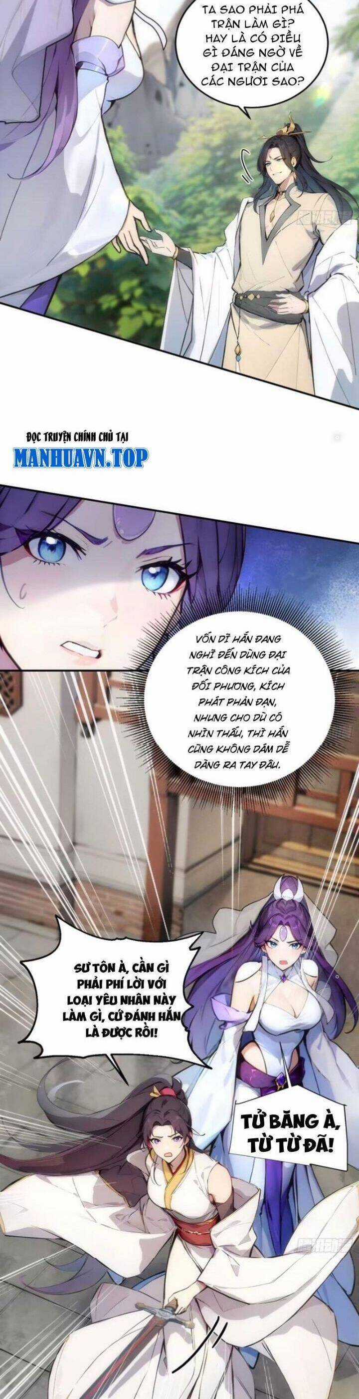 Ngươi Làm Bộ Tu Luyện Đi! Chương 35 trang 13