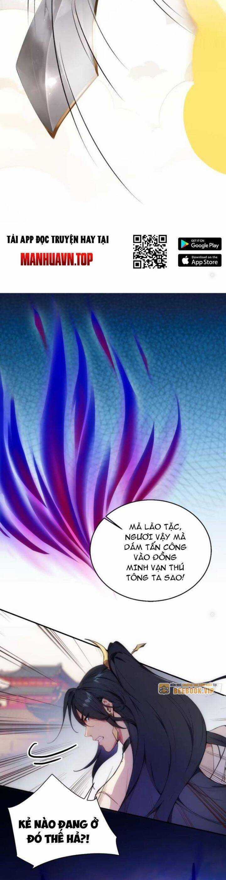 Ngươi Làm Bộ Tu Luyện Đi! Chương 36 trang 12