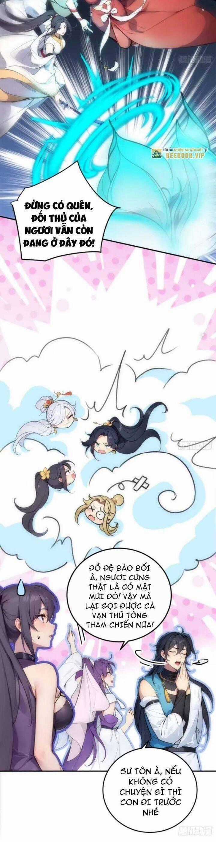 Ngươi Làm Bộ Tu Luyện Đi! Chương 36 trang 15