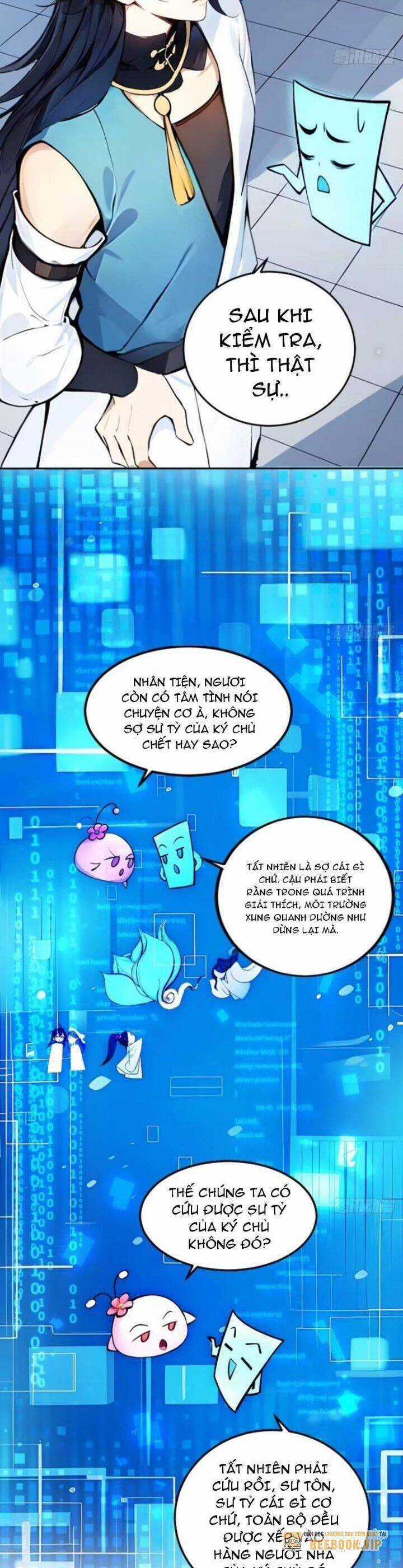 Ngươi Làm Bộ Tu Luyện Đi! Chương 36 trang 3