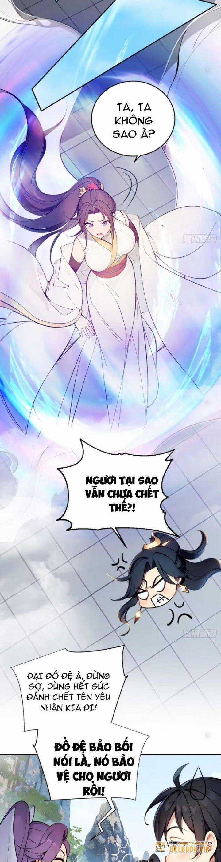 Ngươi Làm Bộ Tu Luyện Đi! Chương 36 trang 7