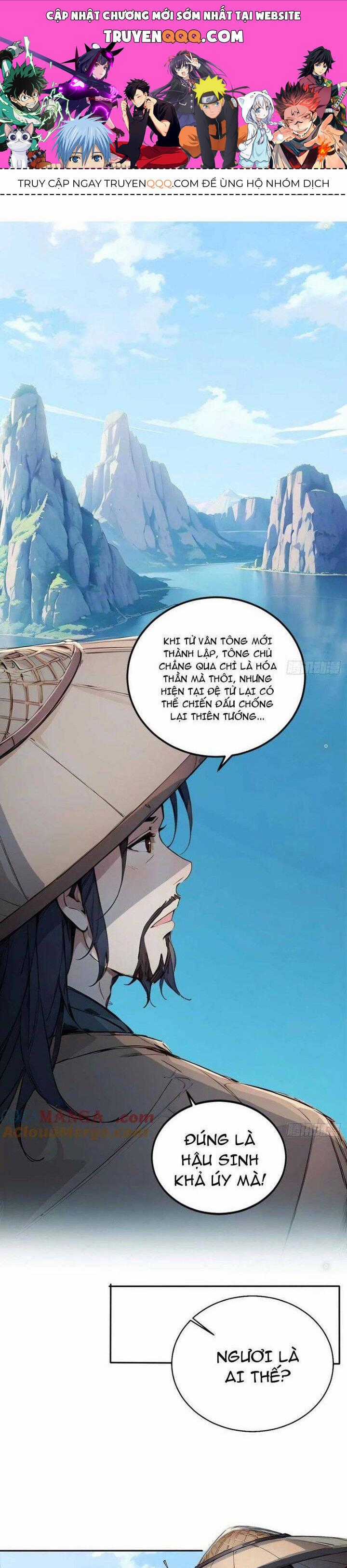 Ngươi Làm Bộ Tu Luyện Đi! Chương 37 trang 0