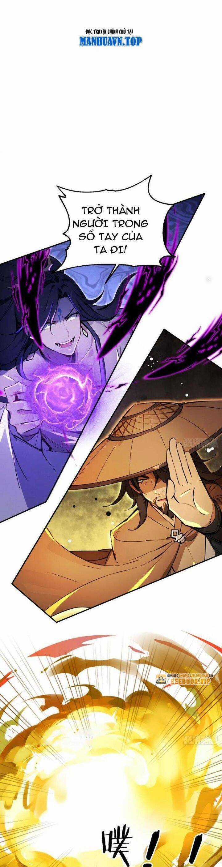 Ngươi Làm Bộ Tu Luyện Đi! Chương 39 trang 12