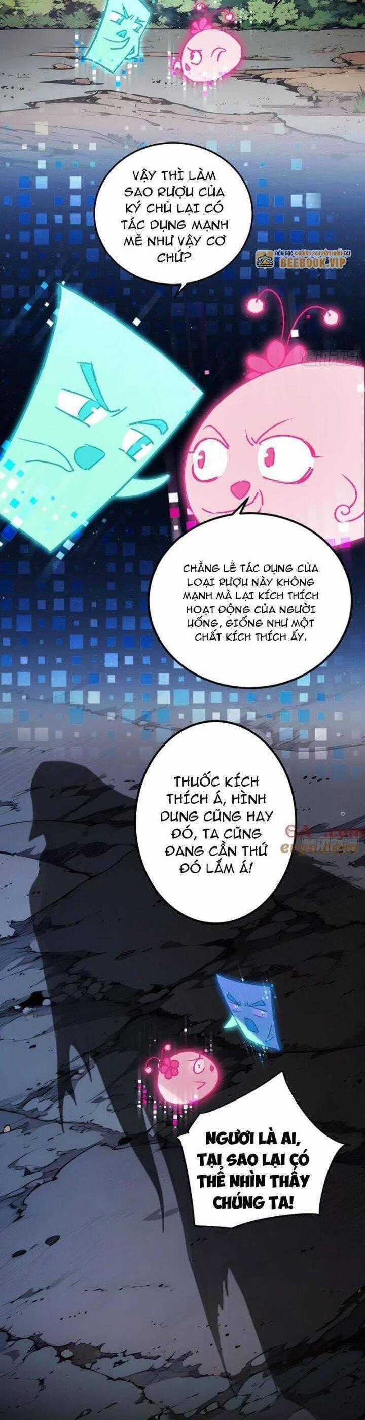 Ngươi Làm Bộ Tu Luyện Đi! Chương 39 trang 15