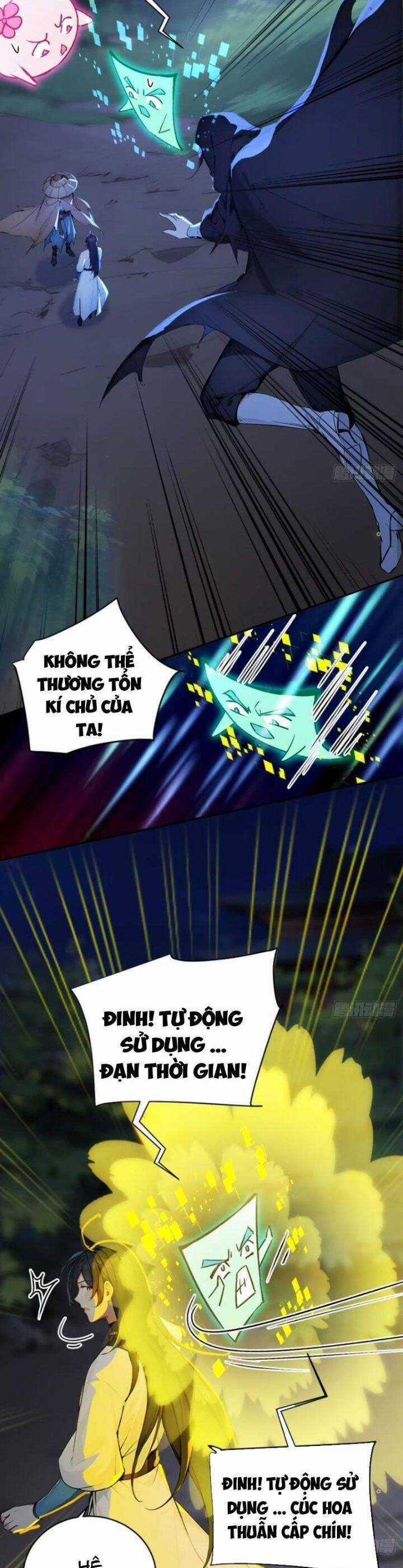 Ngươi Làm Bộ Tu Luyện Đi! Chương 40 trang 2