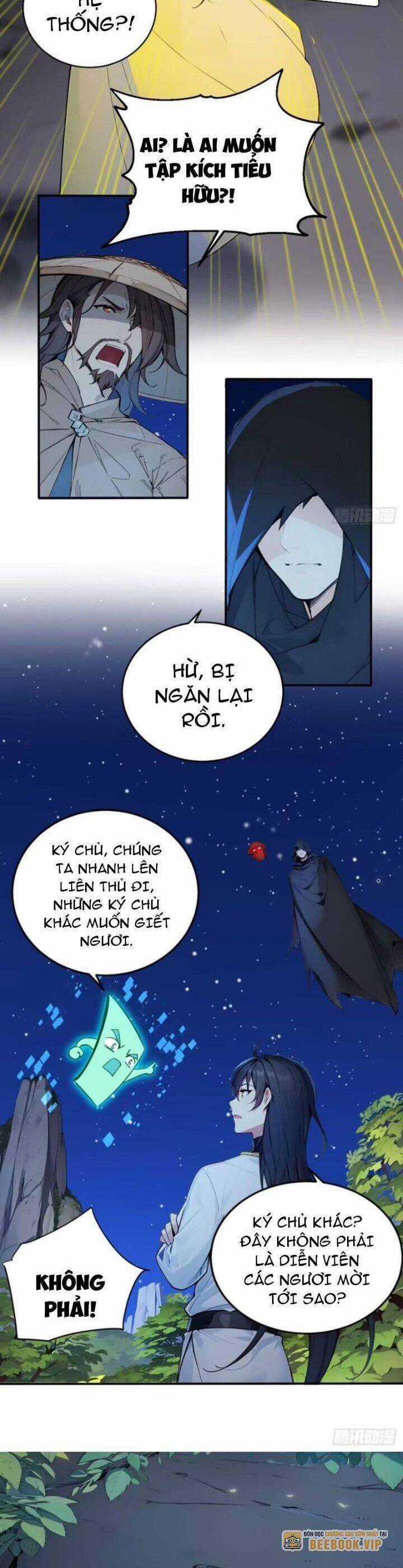 Ngươi Làm Bộ Tu Luyện Đi! Chương 40 trang 3