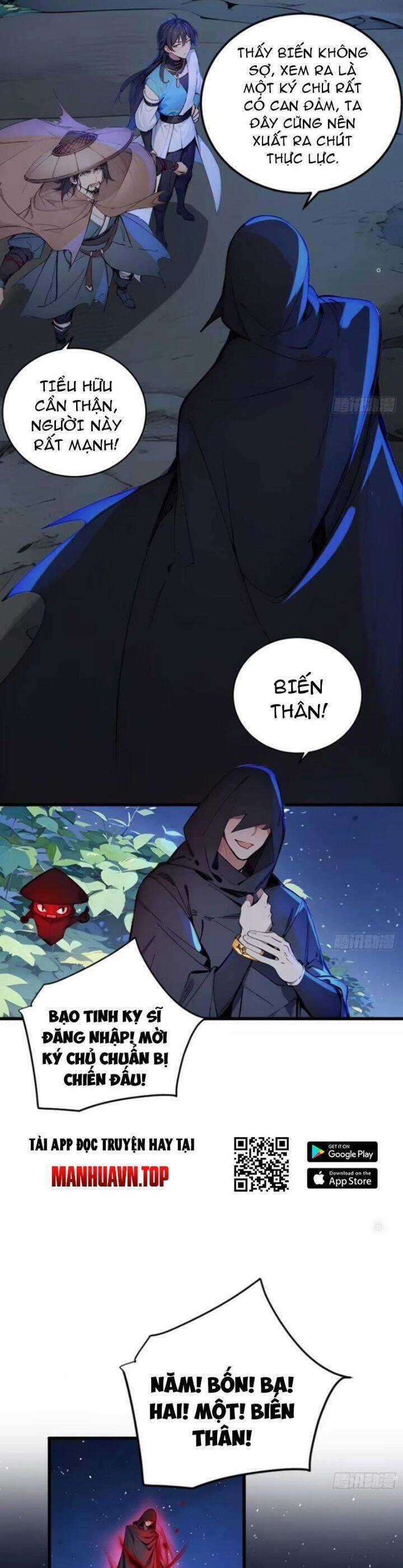 Ngươi Làm Bộ Tu Luyện Đi! Chương 40 trang 4