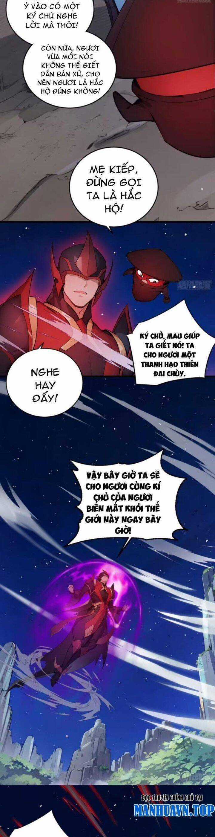 Ngươi Làm Bộ Tu Luyện Đi! Chương 40 trang 7