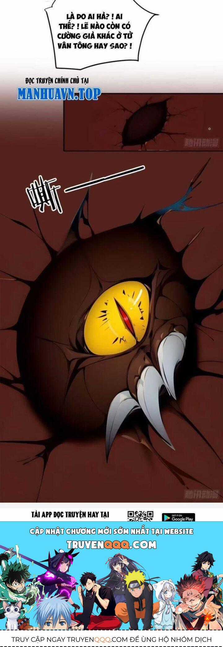 Ngươi Làm Bộ Tu Luyện Đi! Chương 41 trang 17