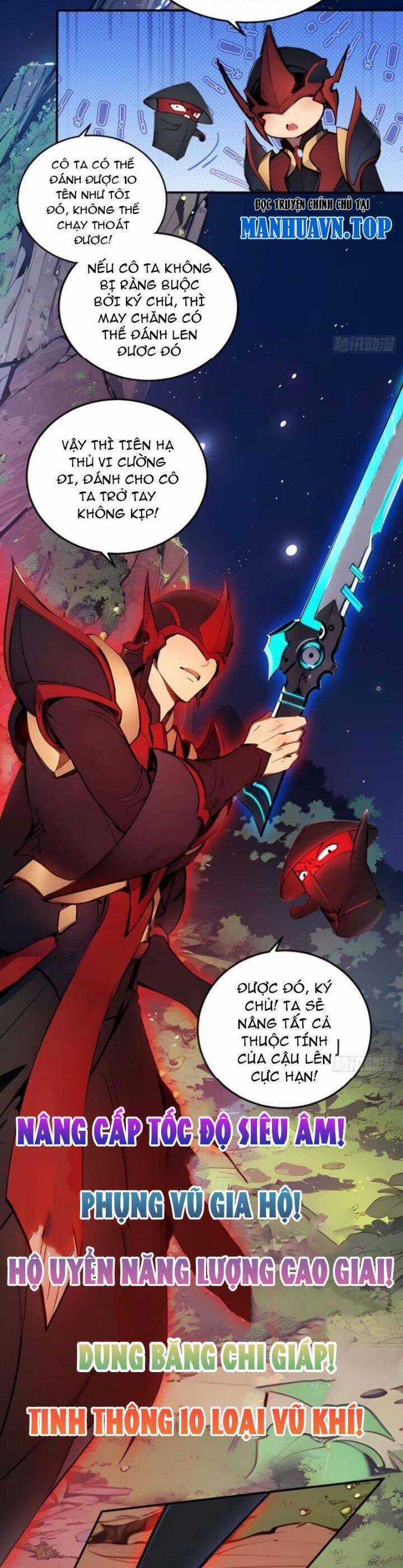 Ngươi Làm Bộ Tu Luyện Đi! Chương 41 trang 2