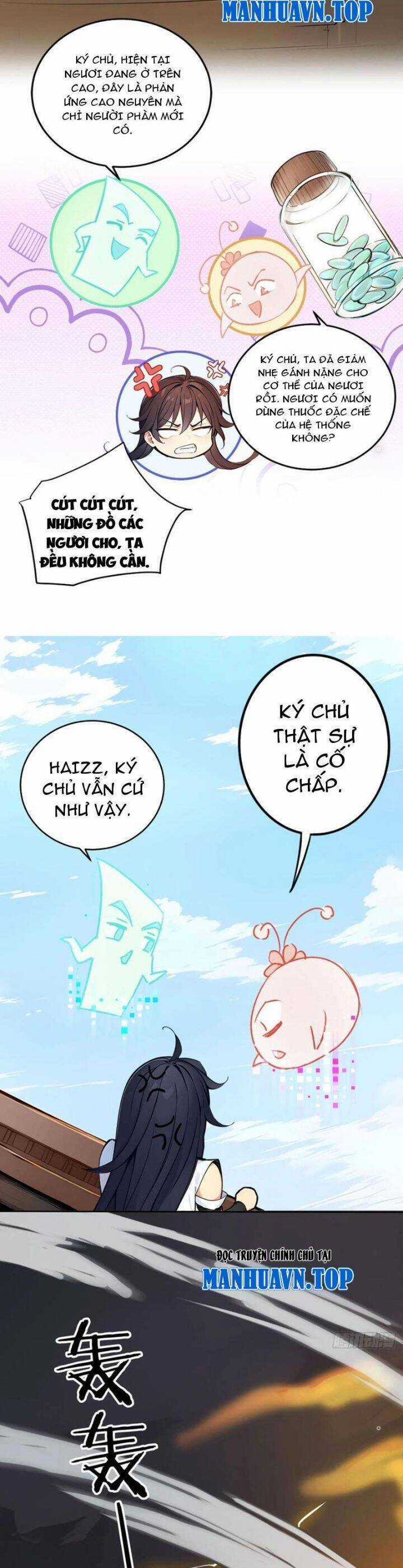 Ngươi Làm Bộ Tu Luyện Đi! Chương 42 trang 12