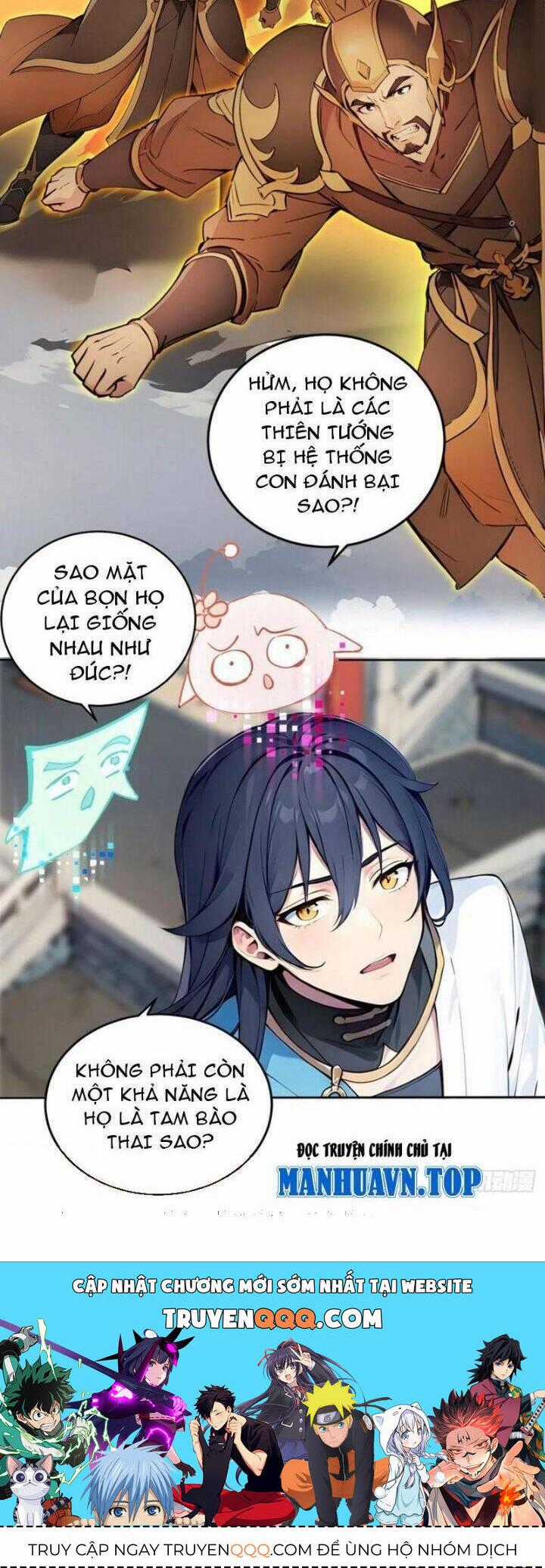 Ngươi Làm Bộ Tu Luyện Đi! Chương 42 trang 17