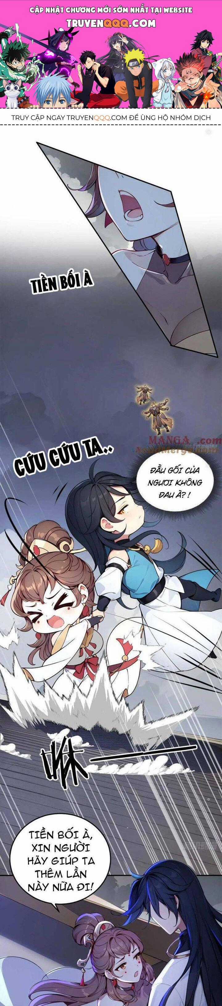 Ngươi Làm Bộ Tu Luyện Đi! Chương 43 trang 0