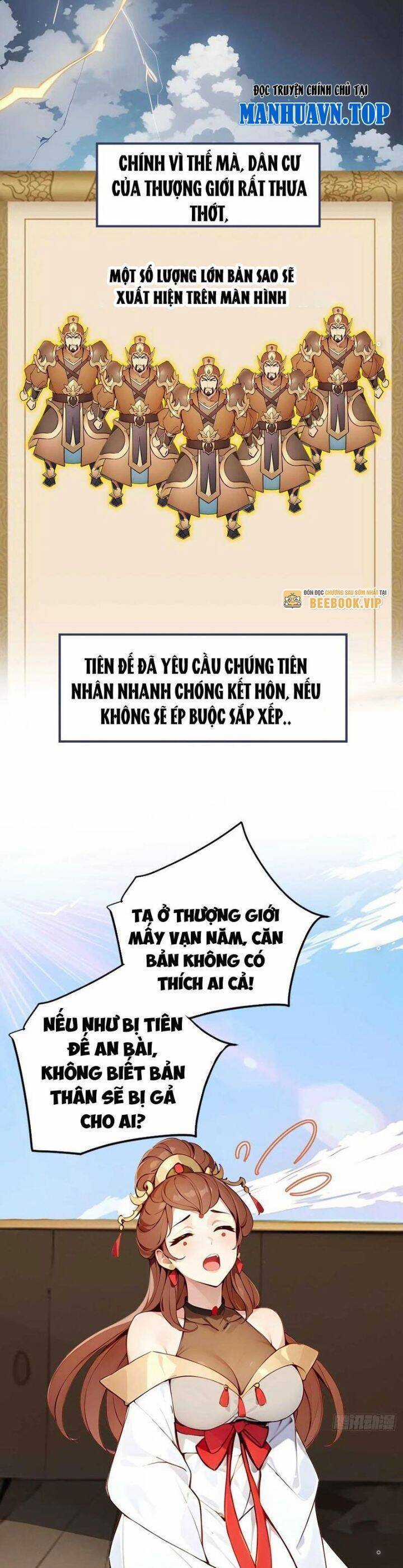 Ngươi Làm Bộ Tu Luyện Đi! Chương 43 trang 10