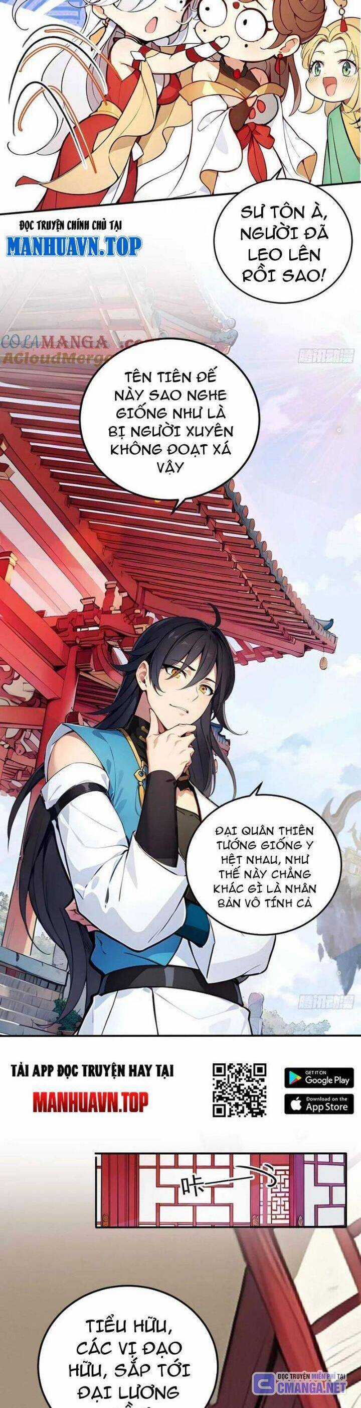 Ngươi Làm Bộ Tu Luyện Đi! Chương 43 trang 13