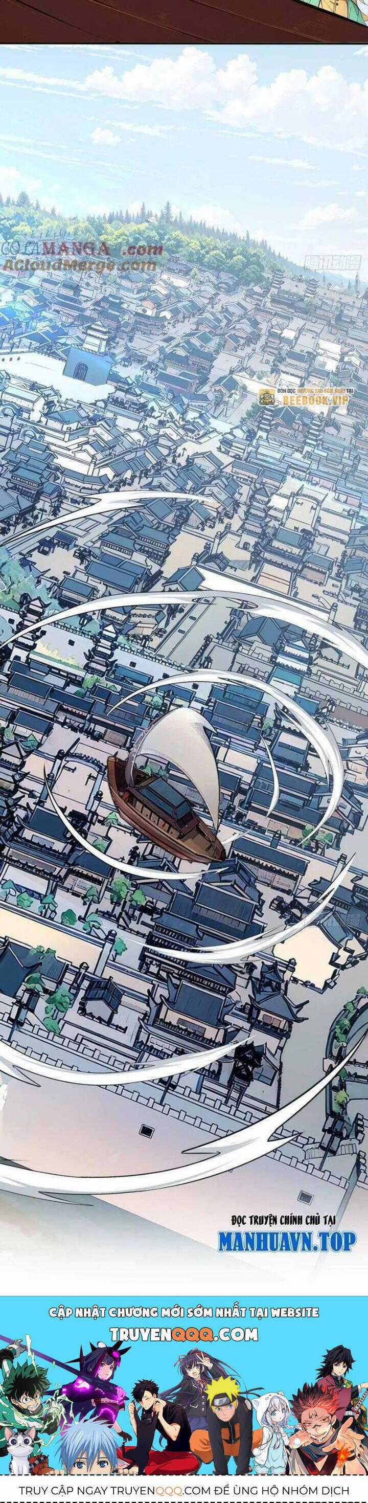 Ngươi Làm Bộ Tu Luyện Đi! Chương 43 trang 15