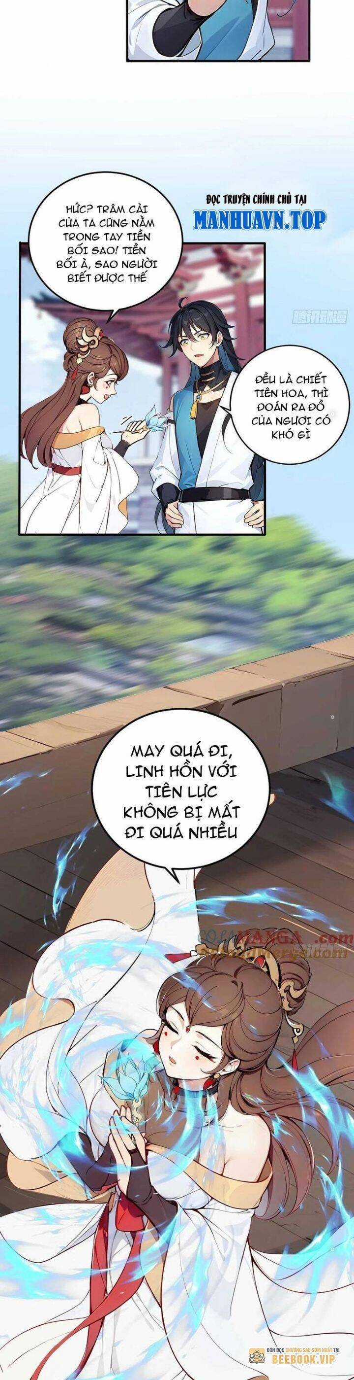 Ngươi Làm Bộ Tu Luyện Đi! Chương 43 trang 7