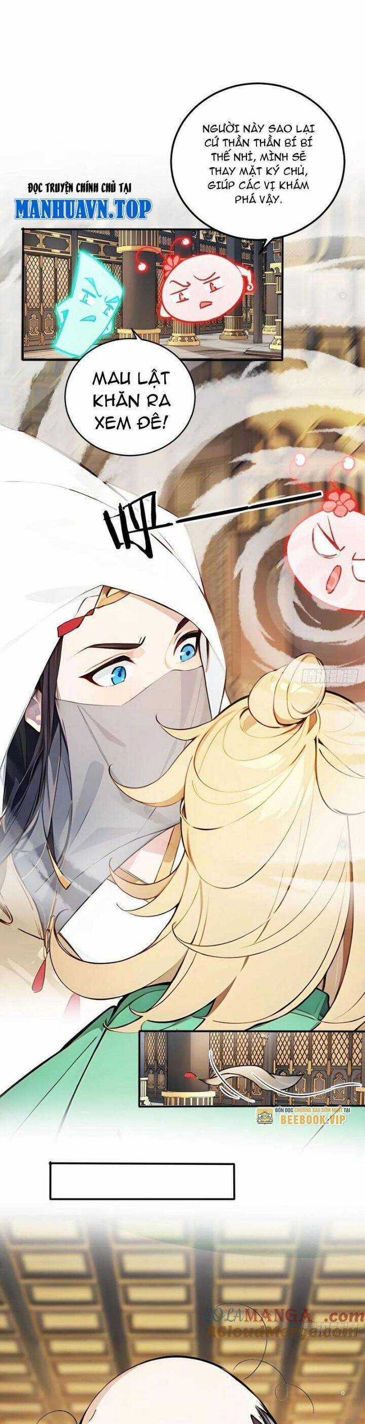 Ngươi Làm Bộ Tu Luyện Đi! Chương 44 trang 12