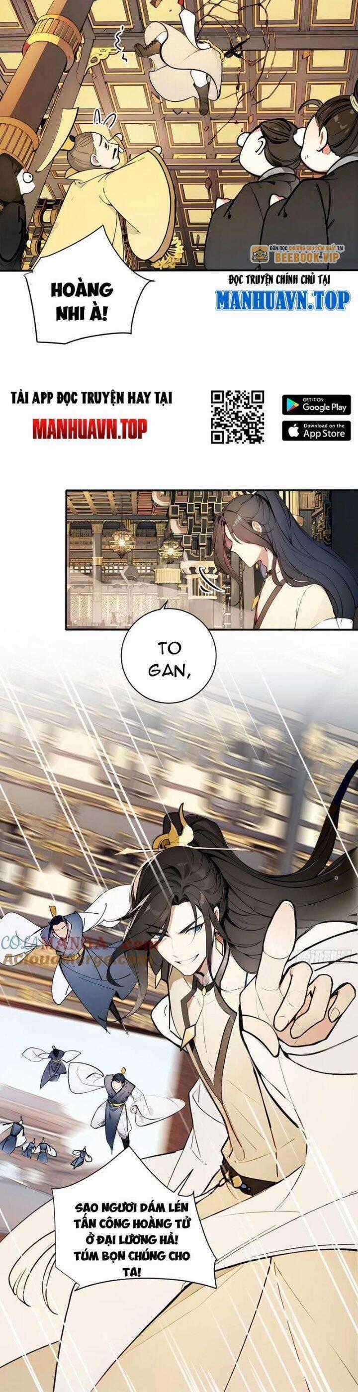 Ngươi Làm Bộ Tu Luyện Đi! Chương 44 trang 15