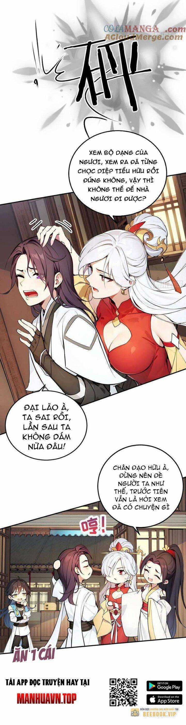 Ngươi Làm Bộ Tu Luyện Đi! Chương 44 trang 3