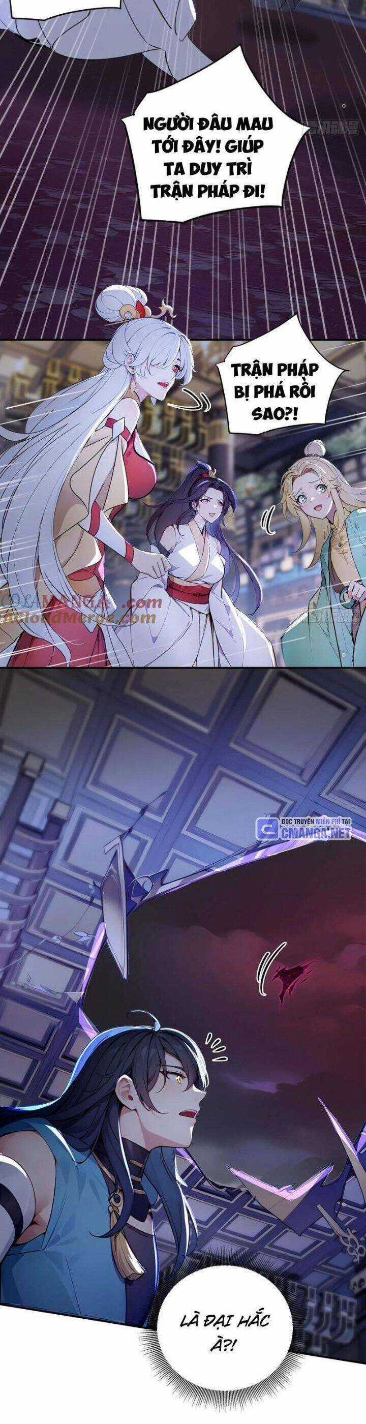 Ngươi Làm Bộ Tu Luyện Đi! Chương 45 trang 11