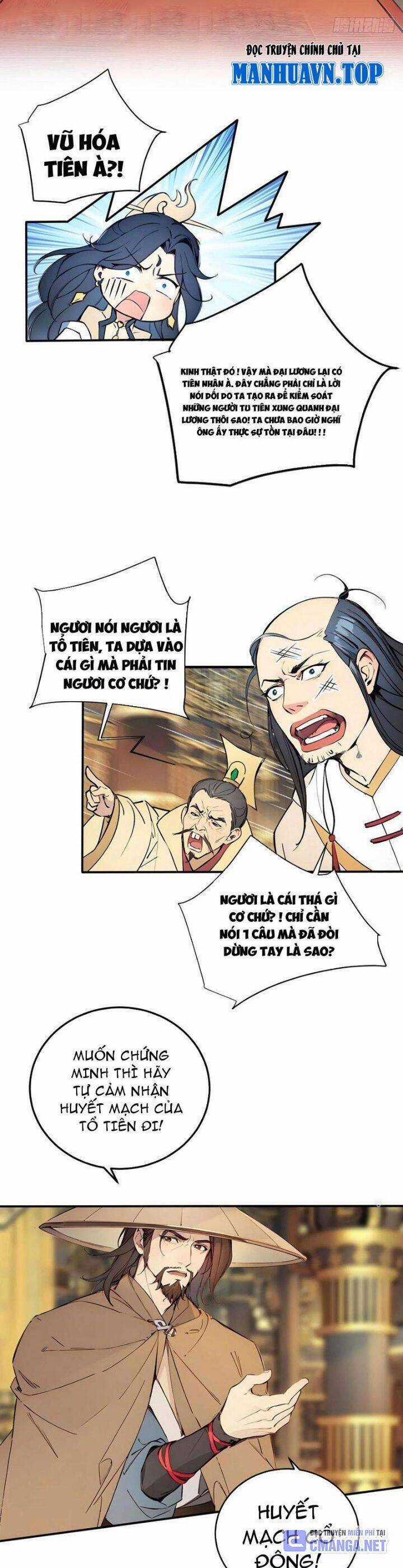 Ngươi Làm Bộ Tu Luyện Đi! Chương 45 trang 5