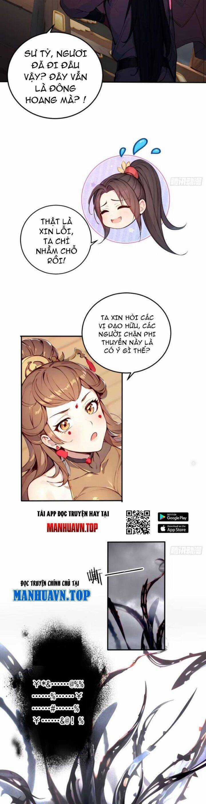 Ngươi Làm Bộ Tu Luyện Đi! Chương 46 trang 11