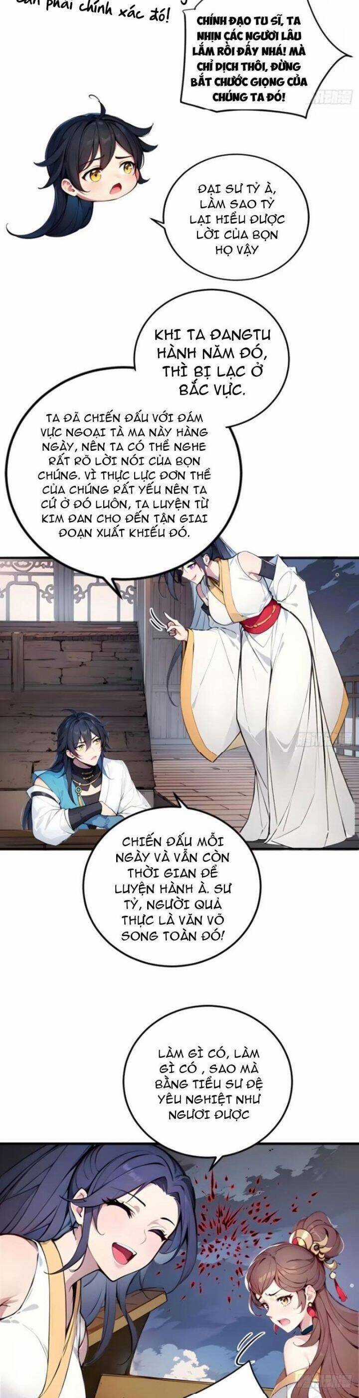 Ngươi Làm Bộ Tu Luyện Đi! Chương 46 trang 13